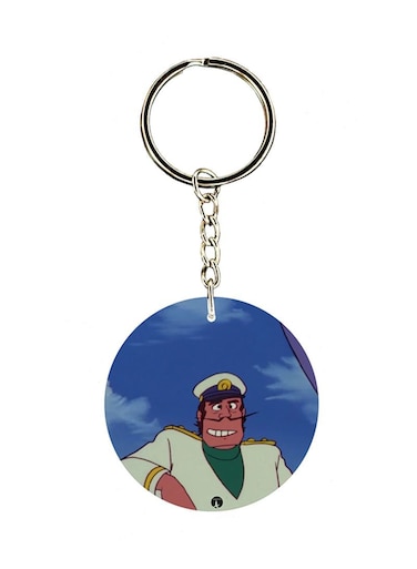 Adnan And Lina Anime Key Chain