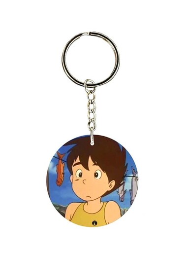 Adnan And Lina Anime Printed Key Chain