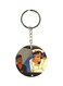 Adnan And Lina Anime Key Chain