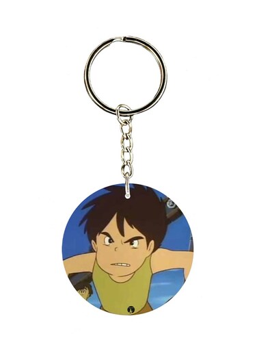 Adnan And Lina Anime Key Chain