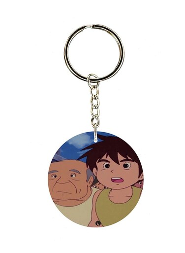 Adnan And Lina Anime Key Chain