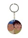 Adnan And Lina Anime Key Chain