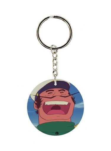 Adnan And Lina Anime Key Chain