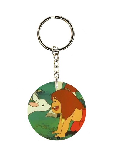 The Adnan And Lina Anime Key Chain