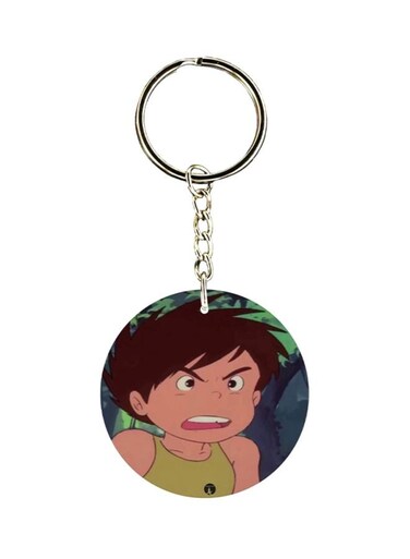 Adnan And Lina Anime Printed Keychain