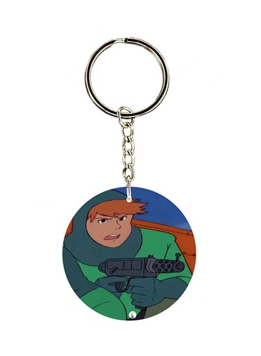 Adnan And Lina Anime KeyChain