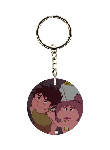 Adnan And Lina Anime Key Chain
