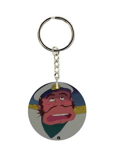 Adnan And Lina Anime Key Chain