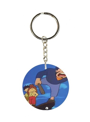 Adnan And Lina Anime Key Chain