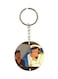 Adnan And Lina Anime Key Chain