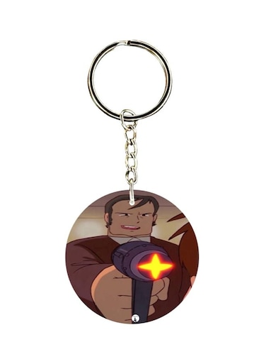 Adnan And Lina Anime Keychain