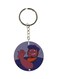 Adnan And Lina Anime Key Chain