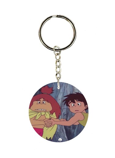 Adnan And Lina Anime Key Chain
