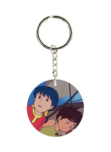 Adnan And Lina Anime Printed Keychain