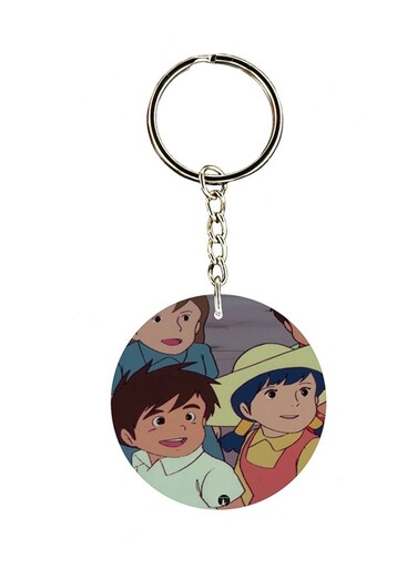 Adnan And Lina Anime Key Chain