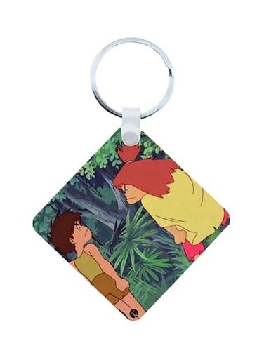 Adnan And Lina Printed Keychain