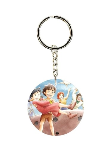 Adnan And Lina Anime Printed Keychain
