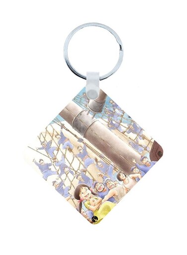 Adnan And Lina Wooden Keychain