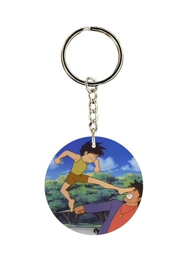 Adnan And Lina Anime Key Chain