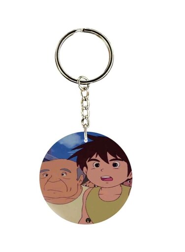 Adnan And Lina Anime Key Chain