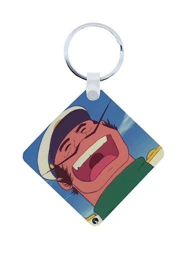 Adnan And Lina Wooden Keychain