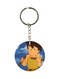 Adnan And Lina Anime Key Chain