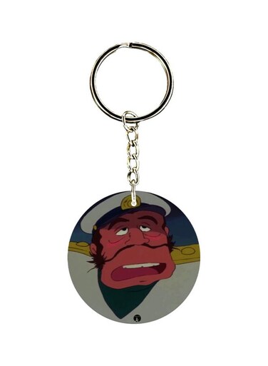 Adnan And Lina Printed Keychain