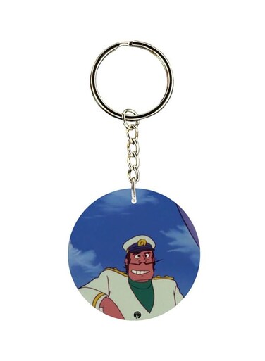 Adnan And Lina Anime Printed Keychain