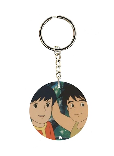 Adnan And Lina Anime Key Chain