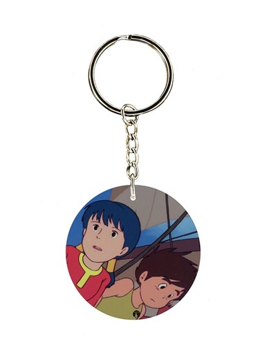 Adnan And Lina Anime Key Chain