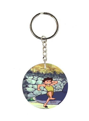 Adnan And Lina Anime Key Chain