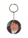 Adnan And Lina Anime Key Chain