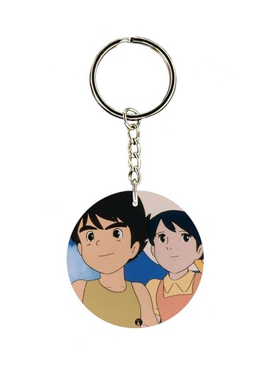 Adnan And Lina Anime Key Chain