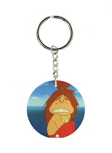 Adnan And Lina Anime Key Chain