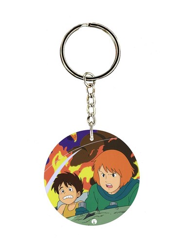 Adnan And Lina Anime Key Chain