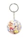 Adnan And Lina Anime Key Chain