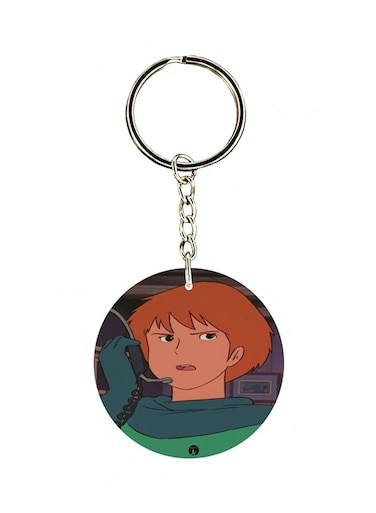 The Adnan And Lina Anime Key Chain