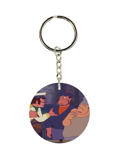 Adnan And Lina Anime Key Chain