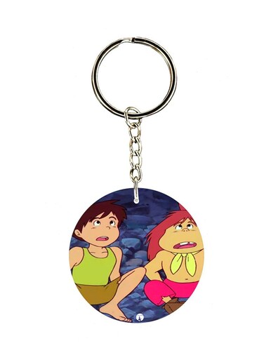 Adnan And Lina Anime Key Chain