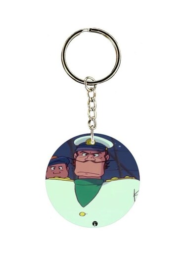 Adnan And Lina Anime Printed Keychain