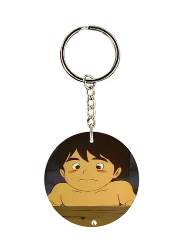 Adnan And Lina Anime Key Chain