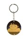 Adnan And Lina Anime Key Chain