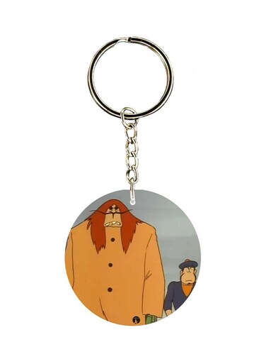 Adnan And Lina Anime Key Chain