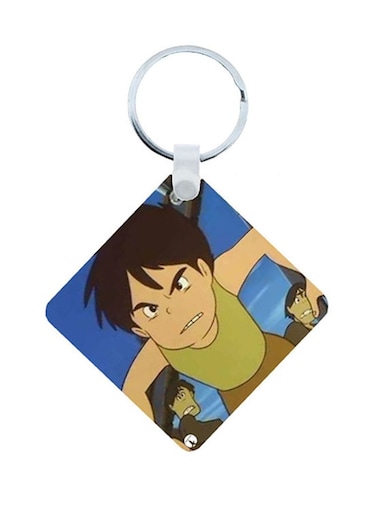 The Adnan And Lina Wooden Keychain