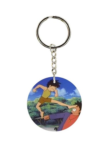 Adnan And Lina Anime Printed Keychain