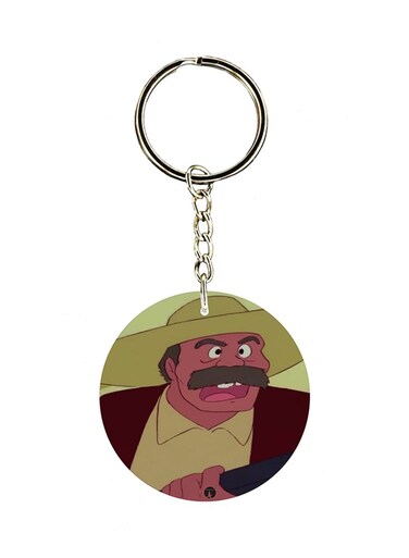 Adnan And Lina Anime Key Chain