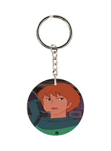 Adnan And Lina Anime Key Chain