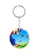 Mario And Luigi Cartoon Character Themed Keychain