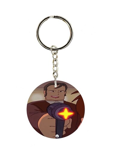 Adnan And Lina Anime Key Chain