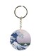 Hill And Wave Printed Keychain